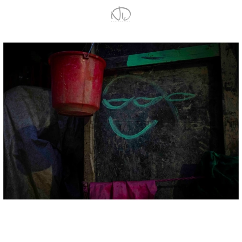 81849d e499f2aef2fa4aff90d7be8e4e1013a8mv2